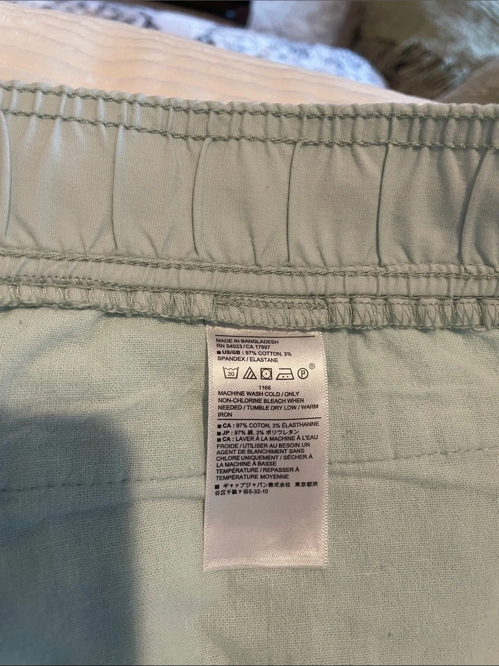 Banana Republic Mint Green Drawstring‎ Athletic Shorts